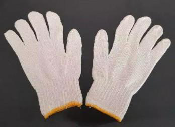 Rajut gloves